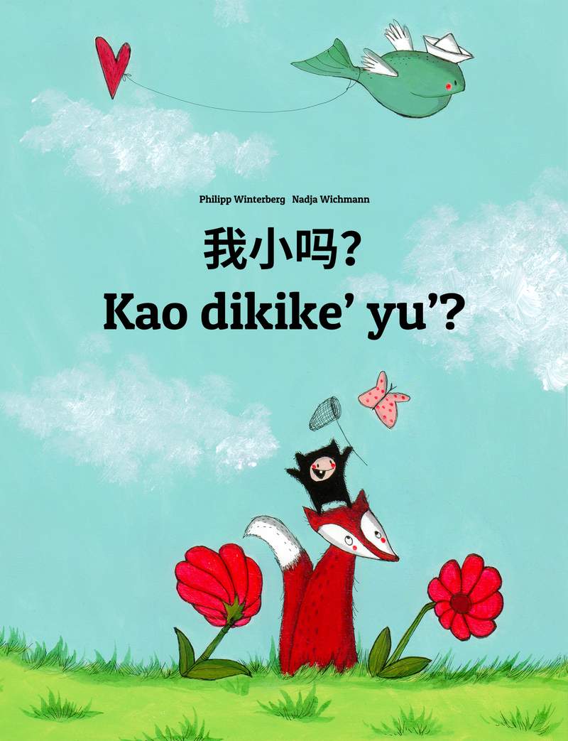Kao dikike’ yu’?